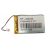 3.7V 1000mAH (Lithium Polymer) Lipo Rechargeable Battery Model