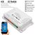 4 CH R2 4 Channel 10A 2200W Smart Home WIFI Wireless Switch Din Rail Mounting
